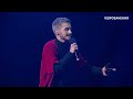 khayat – ever. Другий півфінал. Національний відбір на Євробачення 2019