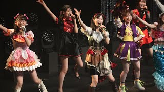 AKB48 どっぼーん!2周年記念ライブ! ハロウィン・ナイト　　小栗有以　坂口渚沙　山内瑞希　