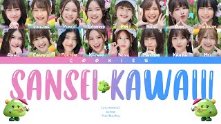 CGM48 - Sansei Kawaii! (เธออะ Kawaii!) (Thai/Rom/Eng Color Coded Lyrics) (Fixed)