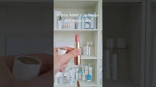 ริมฝีปากสวยสดใส กับลิปสติกอะโทมี่อะเดลิก้า - Atomy Adelica Lip Rouge