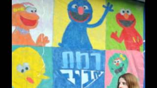 שבט אביב - המנון