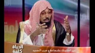 العمل في الإسلام قيمة عظيمة