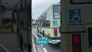 横大路の西工車‼️京都市バス走行シーン‼️(1772号車 西工96MC FUSOエアロスターS )