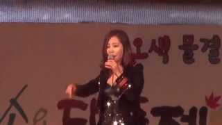 이혜수 뱃고동 소요산 단풍축제 2014.10.25