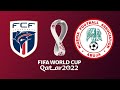 Cape Verde - Nigeria | African Qualifiers World Cup 2022 | PES 2021