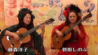 ギターはおしゃべり 170 Guitar wa Oshaberi