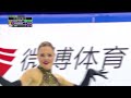 loena hendrickx bel short program 2024 shanghai trophy