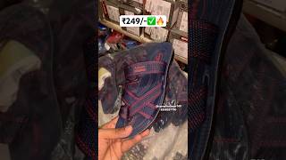 Kapde wala chappal wholesale price #shorts