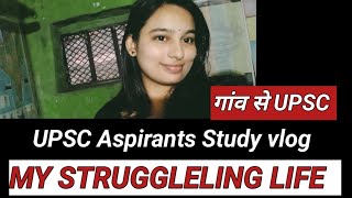 UPSC STUDY VLOG | MY STUDY STORY #upsc #motivation UPSC Aspirants Study vlog | IAS STUDY VLOG #viral