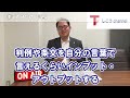 【踊らされるな！】行政書士試験や予備試験は、なぜ「難しい」のか。　no.80