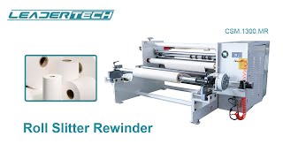 How to operate the kraft paper slitting machine # High-speed slitter and rewinder #