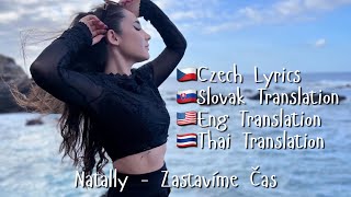 NATALLY - Zastavíme Čas (Lyrics + Multilanguage Translation) (Open CC)