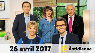 La Quotidienne du 26 Avril - Bons de réductions, jeux-concours : sommes-nous gagnants ?