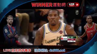 NBA 1230 芝加哥公牛 vs 密爾瓦基公鹿全場比賽精華-Winner娛樂城|DZ688.NET