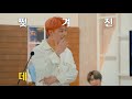 ❮Late Night Punch Punch Show❯ EP. 3｜NCT 127 TALK SHOW