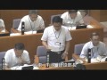 霧島市議会（Ｈ28年6月16日）一般質問 新橋実 議員