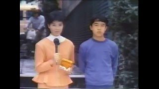 1987年CM　荻野目洋子　森永チョコフレーク　ライオン