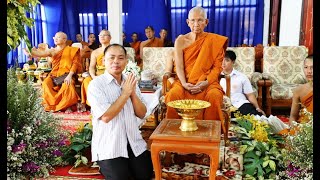 พระธรรมฐิติญาณ (หลวงปู่ศรีจันทร์ ปุญญรโต) วัดบึงพระลานชัย อำเภอเมือง จังหวัดร้อยเอ็ด 62 ชุด 1