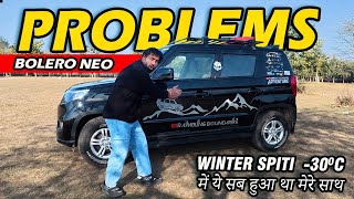 Extreme Cold \u0026 Bolero Neo Frozen Fuel🥶-30°C Spiti Problems No One Talks About \u0026 How to Fix Them