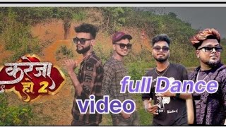 The Best Bhojpuri Rap Song Dance Video - Kareja Ho 2 Rap Song | zB/karan Nirmal and Ramesh