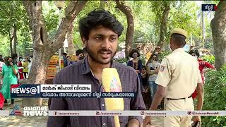 'കേരളത്തിലെ കുട്ടികൾക്ക് കൂടുതൽ പരിഗണന ഇല്ല';മാർക്ക് ജിഹാദ് വാദംതള്ളി ദില്ലി സർവ്വകലാശാല|Marks jihad