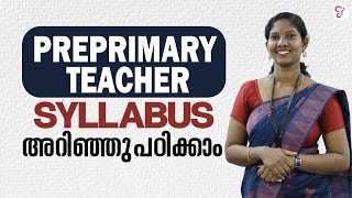 PRE PRIMARY TEACHER - NOTIFICATION OUT - COMPLETE SYLLABUS & EXAM DETAILS