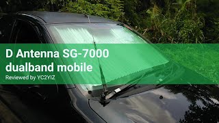 SG-7000 Dualband Mobile Antenna