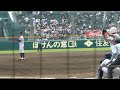 金光大阪 古川温生投手 木更津総合戦 第94回選抜高校野球大会