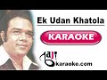 Ek Uran Khatola Aayega | Video Karaoke Lyrics | Jaane Bond 008, Ahmed Rushdi, Bajikaraoke