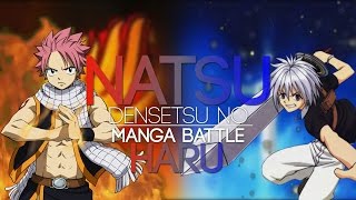 Manga Battle - Natsu Vs Haru [ÉPISODE 2]