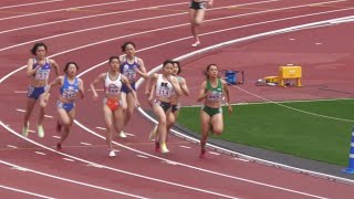 女子１部８００m準決勝１組　関東インカレ2022