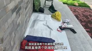 终于要离开福建进入广东了，雨一直下，找个公园躲雨露营