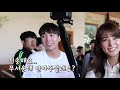 일상 에버랜드 티익스프레스 나들이 eng sub