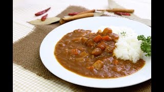 カレーライスのうた