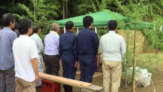 富士浅間神社再建地鎮祭