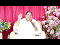 నీకు రక్షణ వస్త్రం ఉందా mother prophetess rajini ramesh 5 minutes can change your life