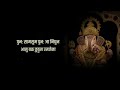 nazar kadh deva lyrics song marathi lyrics