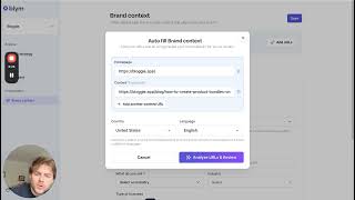 Blym tutorials: How To Configure the Brand Context?