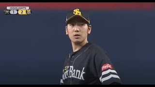 ホークス公式 7月18日vsオリックス