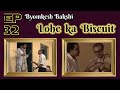 Download Byomkesh Bakshi: Ep#32 - Lohe Ka Biscuit In Mp4 3Gp Full HD Video