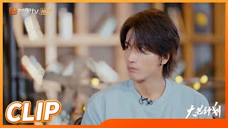 言承旭回忆与妈妈相处 嘴硬心软却不会表达？《定义2021》Definition 2021 EP10丨MangoTV