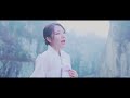 mv 김희진 kimheejin 삼산이수