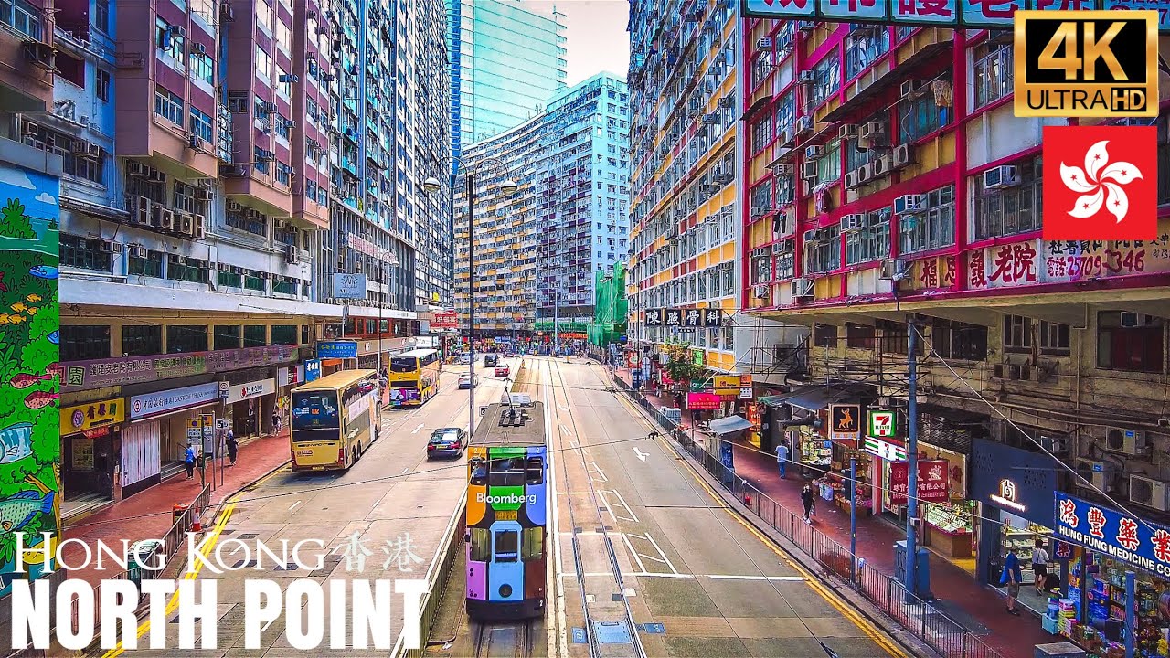 Hong Kong — North Point Walking Tour【4K】| Fortress Hill - YouTube