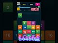 【2048ドロップパズル】2048やってみた。目標10万点 初心者 ショート動画 学校でやったことあるやつ