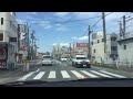 半田警察署 パトカー