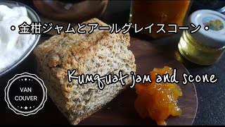 【日々是好日.Vlog】ENG SUB アンティークショップ | コクがあって美味しい金柑ジャム | 風味豊かなアールグレイスコーン