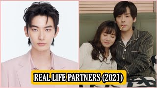 Hu Yi Xuan vs Richards Wang (A River Runs Through it 2021) Cast Real Life Partners \u0026 Ages 2021