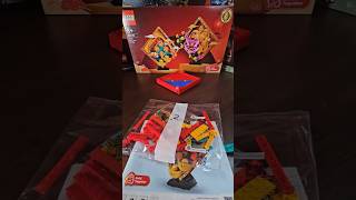 Lego Lunar New Year Display 80110 Bag 2 #lego #lunar #chinesenewyear  #short