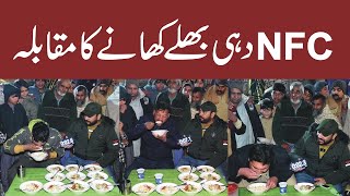 NFC Dehi Bhally Eating Competition