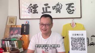 你想知道怎样从官方通稿的字里行间分析出重特大科研成果吗？